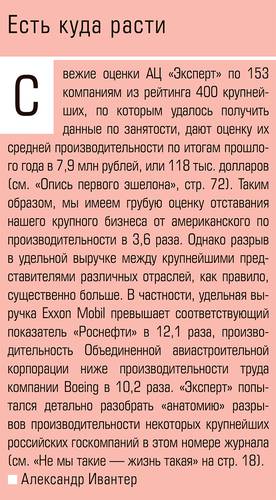 94-04.jpg