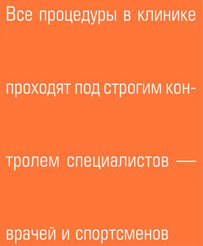  20-03.jpg 