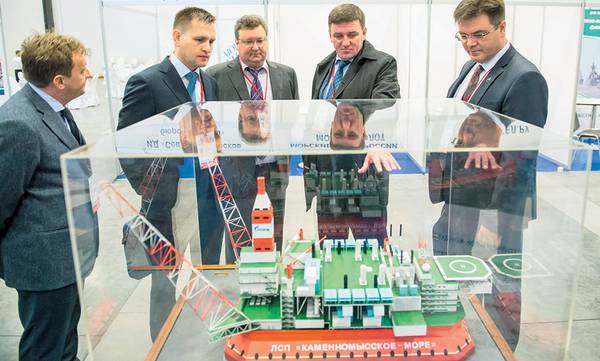 Макет ледостойкой платформы был представлен на Международном газовом форуме 045_expert_ural_43-3.jpg