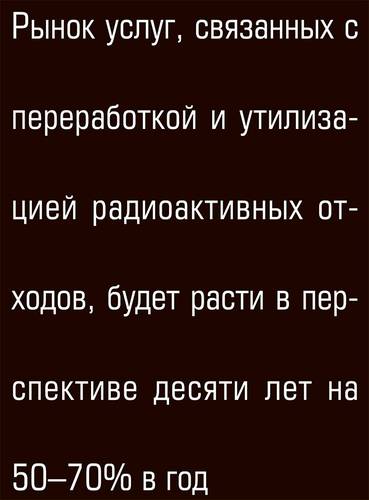 29-02.jpg