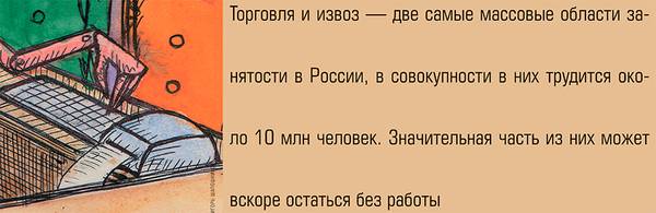34-04.jpg