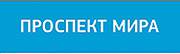 010_rusrep_21-5.jpg 010_rusrep_21-5.jpg