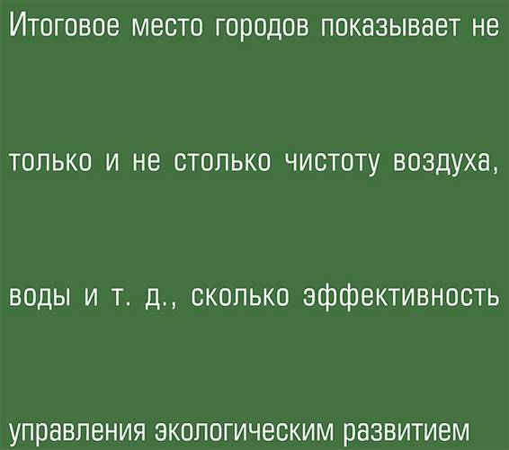  28-10.jpg 