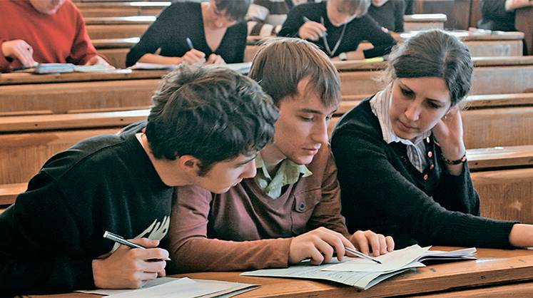 Последовательное движение