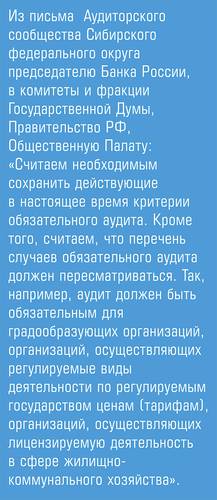42-04.jpg