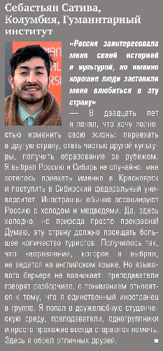  bez-imeni-3.gif 