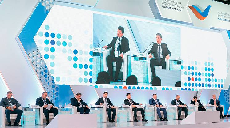 Экспортеров поддержат более гибко