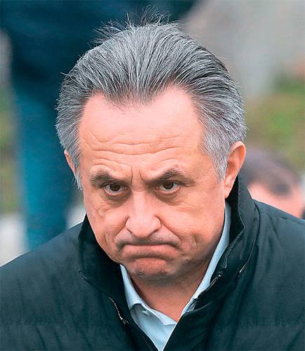 Непотопляемого вице-премьера Виталия Мутко могут слить 41-05.jpg ТАСС