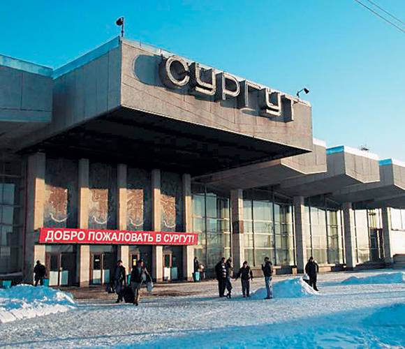 Расположение вокзала в Сургуте не изменится, но в нем появится конкорс — распределительный зал для пассажиров 004_expert_ural_50-1.jpg