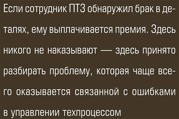 30-07.jpg