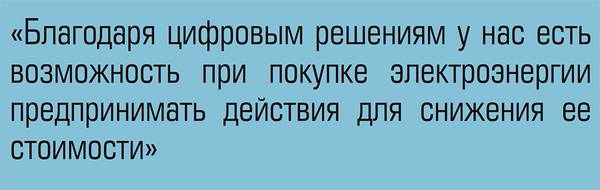 14-02.jpg
