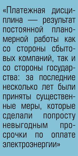 14-03.jpg