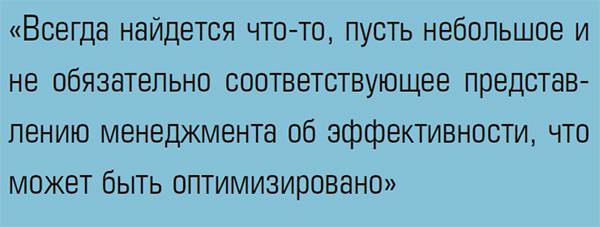 16-02.jpg