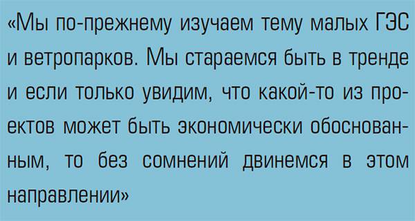 16-03.jpg