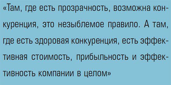 19-04.jpg