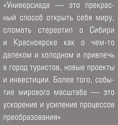 bez-imeni-1.jpg
