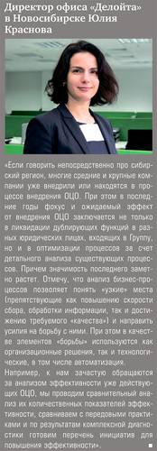 bez-imeni-2.jpg
