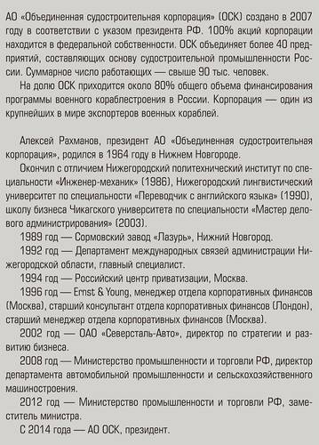 52-06.jpg