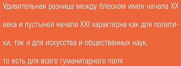 82-03.jpg 