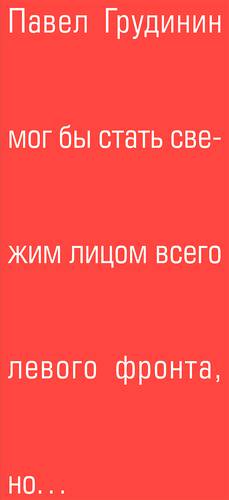 45-06.jpg