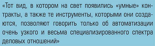  22-02.jpg 