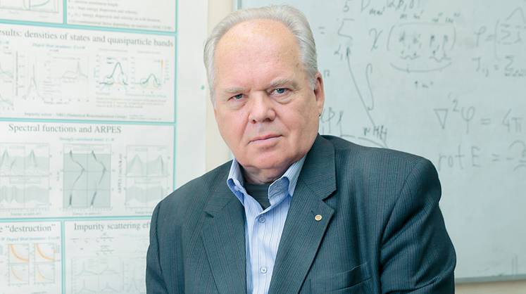 Развал завалов 