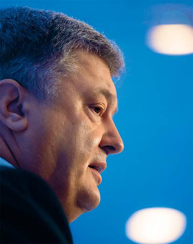 Президент Украины стоит перед выбором: либо отдых на Мальдивах, либо кредиты МВФ 06-01.jpg ТАСС