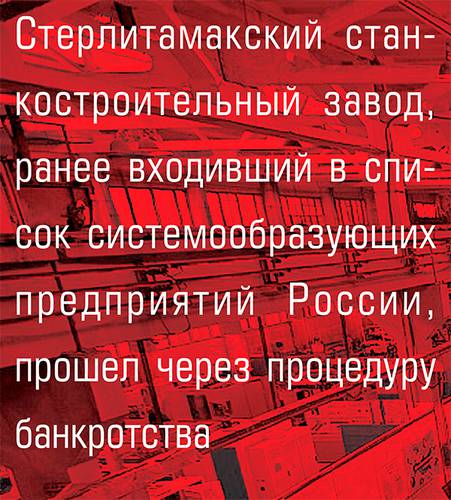  26-09.jpg 