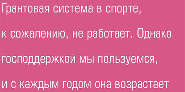 101expertjug01.jpg