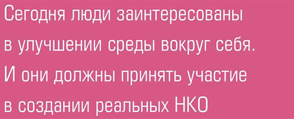 103expertjug01.jpg