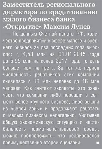 08-02.jpg