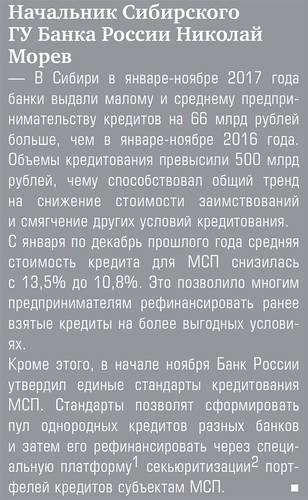 08-03.jpg