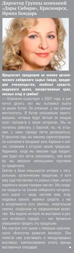 24-11.jpg