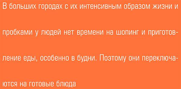 18-03.jpg