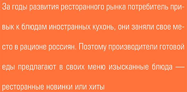 18-06.jpg
