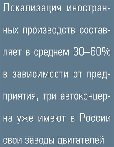 64-04.jpg