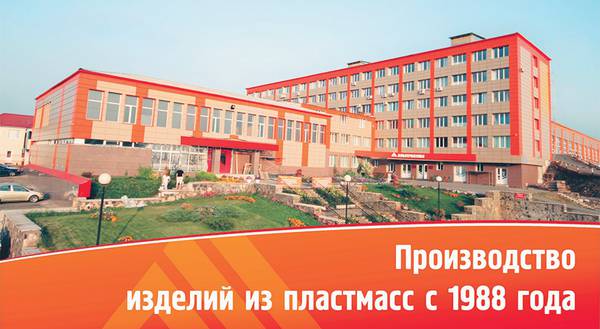 028_expert_ural_09-2.jpg