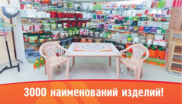 029_expert_ural_09.jpg