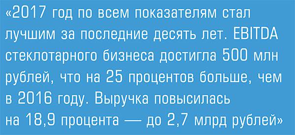 18-02.jpg
