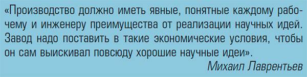  28-03.jpg 