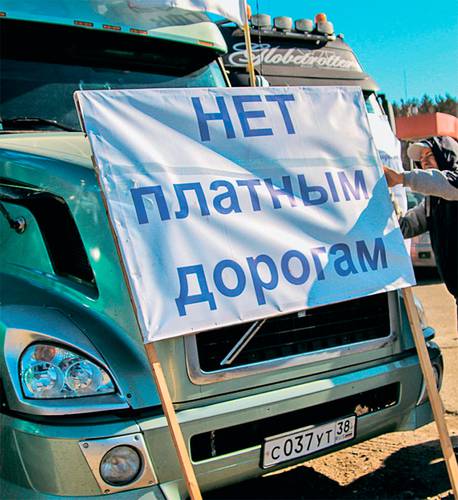 12-08.jpg ТАСС