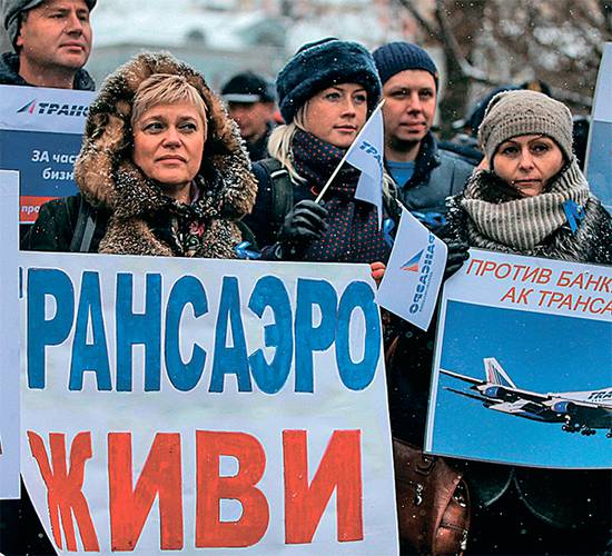 12-09.jpg ТАСС