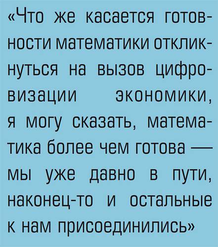 20-04.jpg