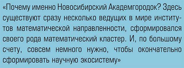  20-05.jpg 