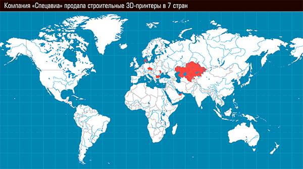 Компания «Спецавиа» продала строительные 3D-принтеры в 7 стран 46-03.jpg
