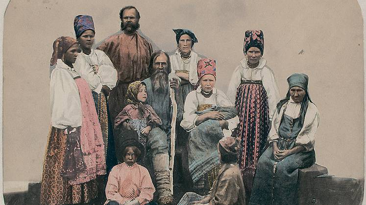 Золотая родословная