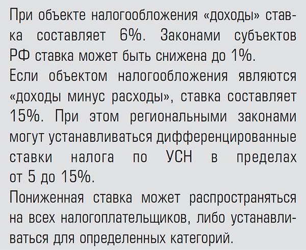 10-02.jpg