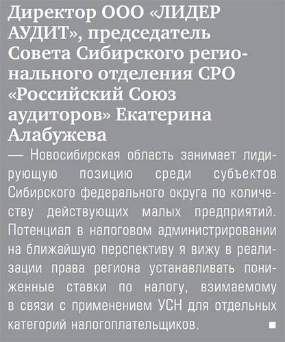 10-03.jpg