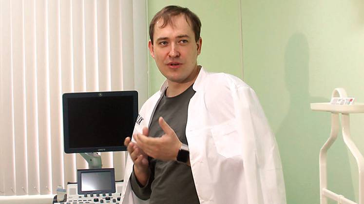 Условия для роста