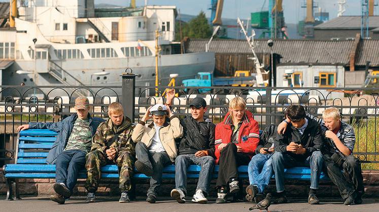 Россия: образ будущего